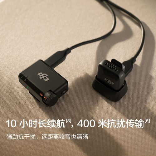 450元价位的高性价比电容麦 BOYA博雅BY-PM700深度体验